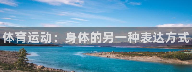 JJB竞技宝官网下载开户