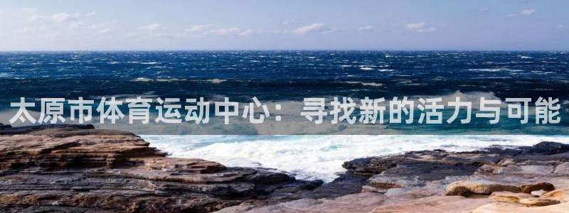 JJB竞技宝官网下载招商电话是多少
