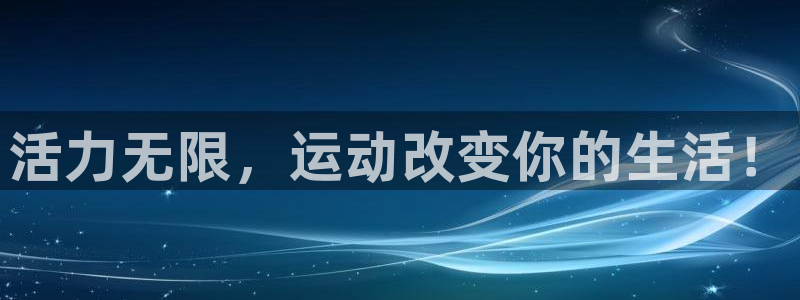 JJB竞技宝官网下载招商电话号码查询