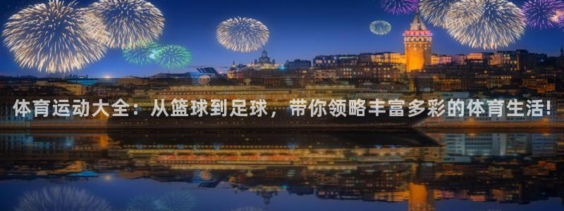 JJB竞技宝官网下载招商电话是多少啊