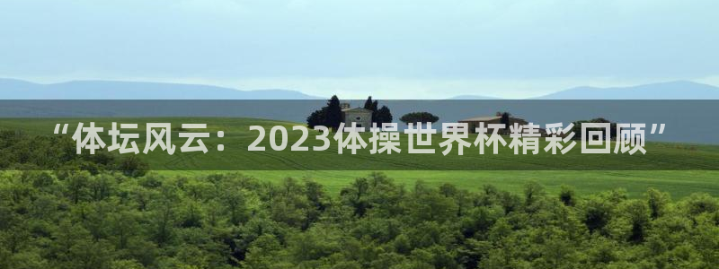 JJB竞技宝官网下载招商电话是多少啊